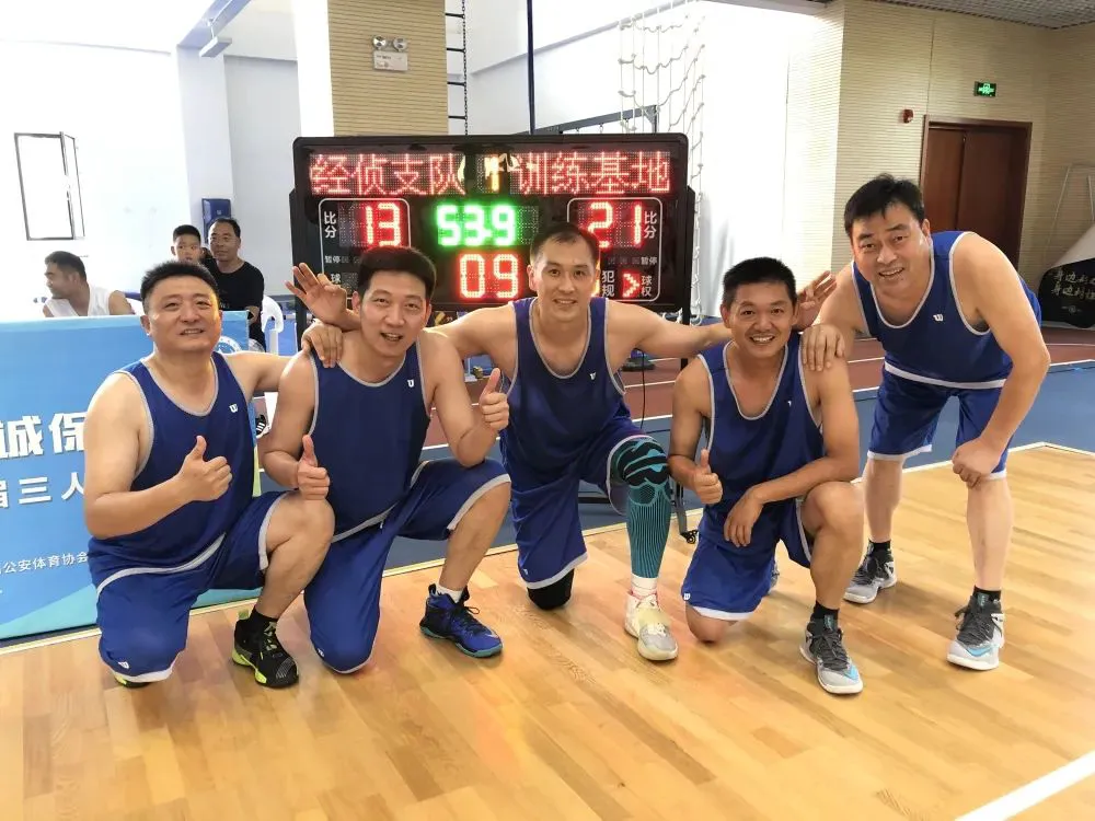 篮球训练文件_1